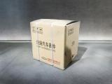 堅持以用戶為中心，解決用戶需求，從細節(jié)看奇瑞的用戶服務(wù)