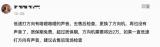 低溫癥狀明顯 曝特斯拉Model Y方向盤卡頓