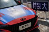 用世界杯球員標(biāo)準(zhǔn)給伊蘭特打分 托起汽車界金球獎(jiǎng)的會(huì)是它？