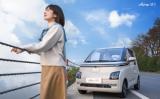 精英家庭的第二部車怎么選？五菱晴空電動(dòng)車，質(zhì)感輕出行首選