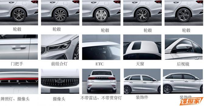 1609001601c0461e669774.jpg image003.jpg