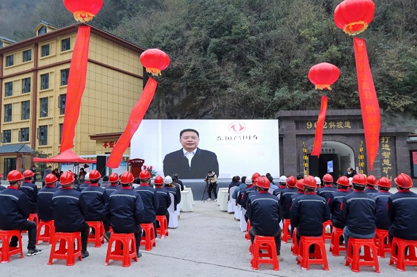 圖片3.jpg
