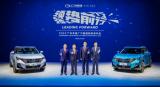 廣州車展看傳祺轉(zhuǎn)型成績單，新一代GS3·影速正式亮相