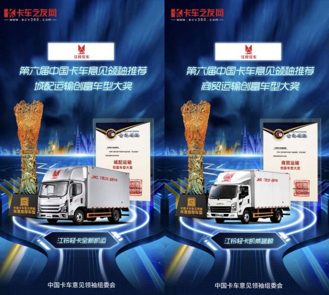 11160631fb280e1afa6337.jpg image001.jpg