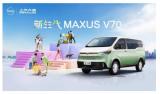輕客汽車什么牌子好？選擇這款，感受高品質(zhì)用車體驗(yàn)！