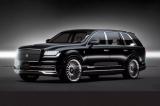 1500萬日元起 豐田世紀(jì)SUV或?qū)⒂?月份發(fā)布
