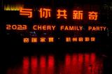 從“理工男”到“全科生”，馭見不一樣的奇瑞