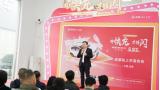 售價(jià)5.97-6.47萬 納米BOX輕風(fēng)版全國百城同步上市