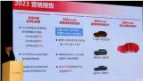 東風(fēng)本田：2030年后在華不再投放新燃油車(chē)