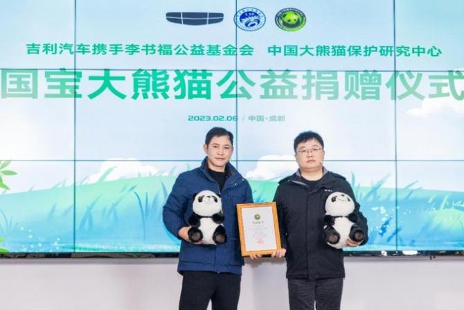 微型電車吉利熊貓mini正式上市 3.99萬元認(rèn)養(yǎng)回家-圖5