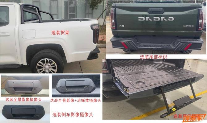 160832092ce7cc13809762.jpg image006.jpg