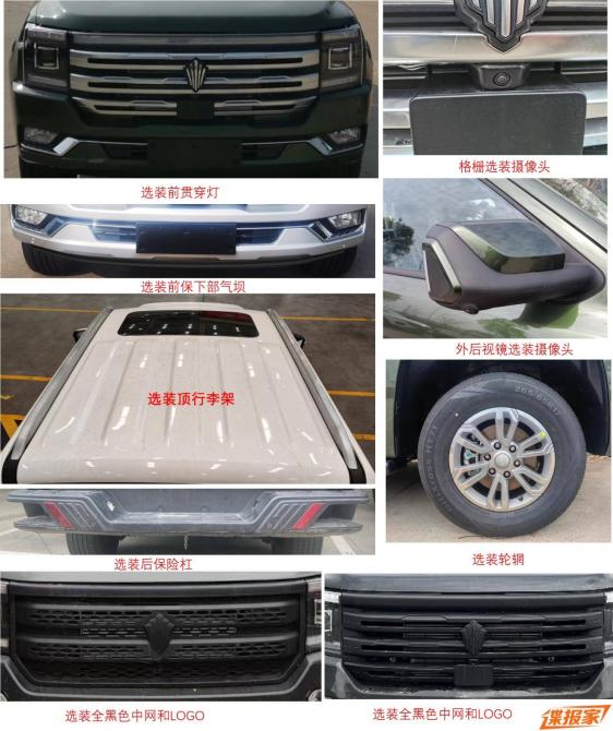 16083212730f701bb82720.jpg image005.jpg