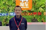 以夢為馬，淘車二手車98年銷售飛速成長躋身“最佳新秀”