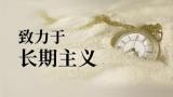成立6周年 這家造車新勢力在海外搞“品牌向上” 超過90%同行