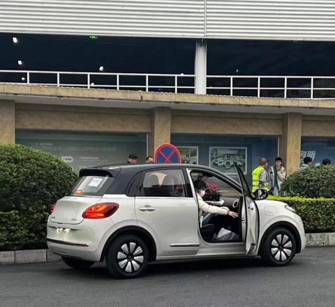 24092200e94407779e5406.jpg image002.jpg