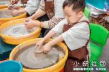 與奇瑞一路南下，這趟春日奇跡之旅不要太美