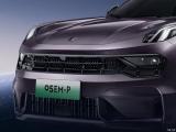 搭載1.5T+電機 領(lǐng)克05 EM-P官圖正式發(fā)布