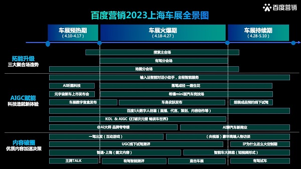 微信圖片_20230309145528.jpg