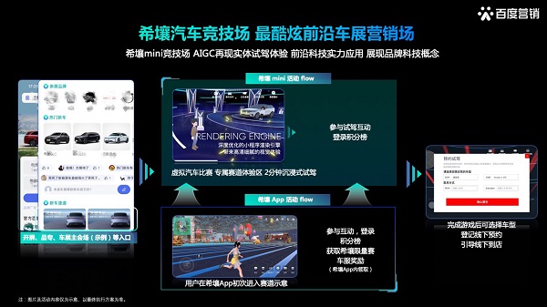 微信圖片_20230309145517.jpg