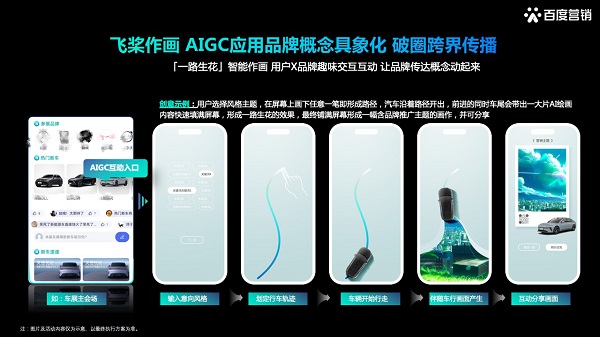 微信圖片_20230309145522.jpg