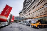 2023年江鈴輕卡營銷工作年會成功召開
