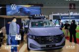汽車改裝文化興起，上汽大眾種草寵車新“膜”法