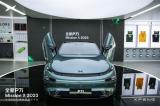 “卷”出新高度，小鵬全新P7i NGP堪稱(chēng)“城市老司機(jī)”