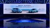 奇瑞汽車李學用：混動車型計劃設獨立銷售網(wǎng)