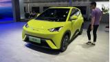上海車展：比亞迪海鷗車型實(shí)車亮相