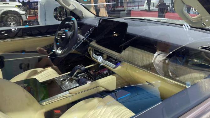 18091659e48fce99780354.jpg image004.jpg