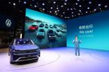 上海車展亮相，新款上汽大眾途岳Tharu新增1.5T高能低耗發(fā)動機