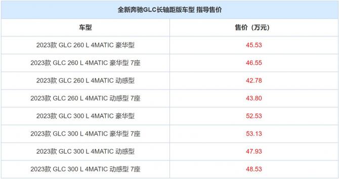 QQ截圖20230419091516.jpg
