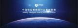 2023上海車展丨科智控，擁抱智能轉向新時代