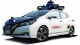 WeRide文遠知行與日產(chǎn)出行合作，未來出租車將不再需要司機？