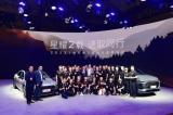 2023上海車展：上汽奧迪品牌2周年紀(jì)念日，進(jìn)取同行