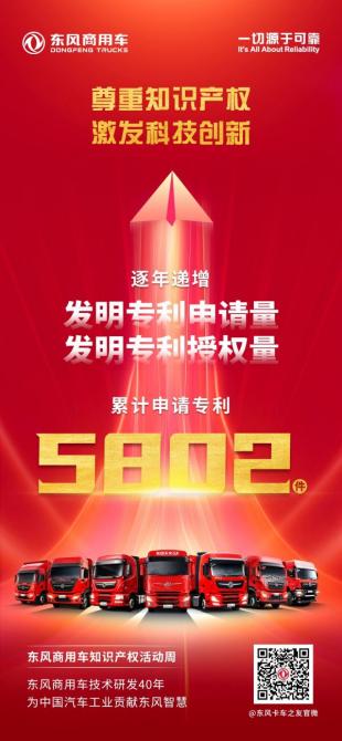 圖片1.jpg