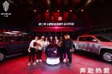 江鈴大道上海車展攜手央視財經(jīng)，共創(chuàng)皮卡生活新方式