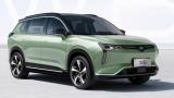 五一起有問(wèn)題 網(wǎng)曝海口威馬汽車4S店全關(guān)門