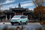 輕客怎么選？上汽大通MAXUS新途V70不一般