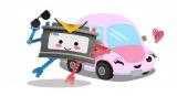 瓦爾塔汽車蓄電池 520為愛蓄力