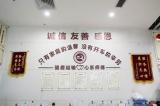 精耕細(xì)作  蘇州金龍助宜賓駱鹿打造出行“移動(dòng)家園”
