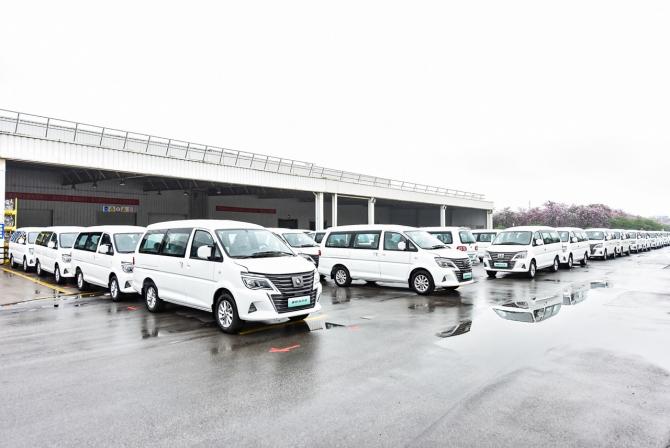 車陣.jpeg