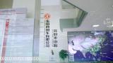 數(shù)字場景再創(chuàng)佳績 東風商用車以數(shù)字化轉(zhuǎn)型助力商用車行業(yè)高質(zhì)量發(fā)展