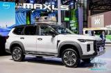 自駕游全中國適合開什么車？上汽大通MAXUS領(lǐng)地馬力全開