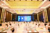 融合價(jià)值，聚力振興  卡兒酷受邀參加2023第二屆汽后東北峰會(huì)