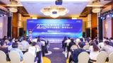 廣域銘島出席ACS2023第七屆中國(guó)汽車(chē)數(shù)字科技峰會(huì) 分享數(shù)字化轉(zhuǎn)型成功經(jīng)驗(yàn)
