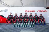 奕炫家族“賽道雙雄”勇奪中國CEC雙料冠軍，完美駕馭全新賽道