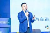 奇瑞汽車李學用：不打價格戰(zhàn)不能光靠喊
