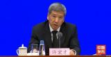 財(cái)政部等：減免車購稅總額將達(dá)到5200億元