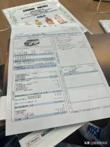 高配約46.38萬(wàn) 日本網(wǎng)友曬全新埃爾法提車單